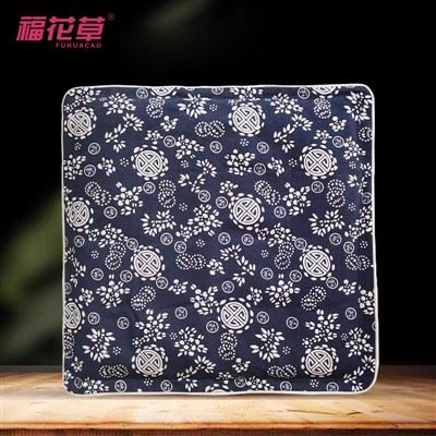 Anti-Slip Seat Moxa Cushion