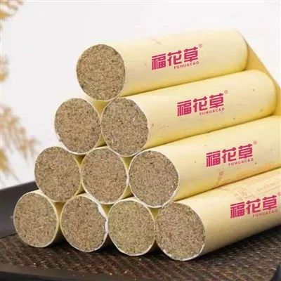 Mini Moxa Cones for Moxibustion
