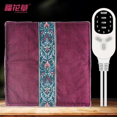 Moxa Mat Cushion