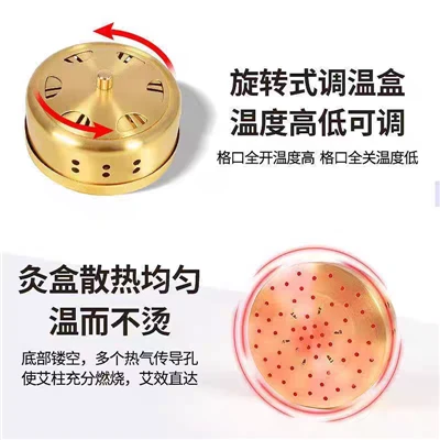 Moxibustion Device for Waist