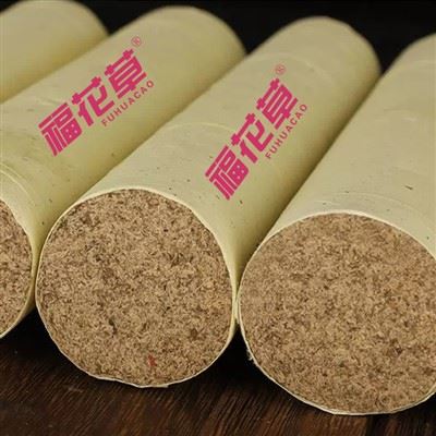 Mugwort Moxibustion Cones
