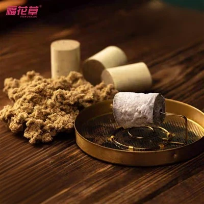 Smokeless Moxa Cones