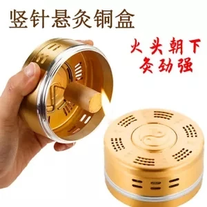 Suspended Moxibustion Box